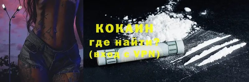 Купить наркоту Верхняя Пышма Гашиш  Cocaine  АМФЕТАМИН  A-PVP  Канабис  МЕФ 