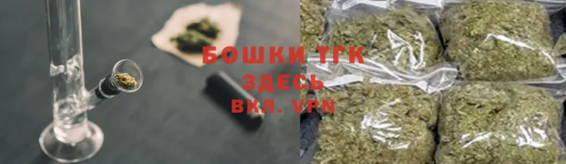 Бошки марихуана White Widow  продажа наркотиков  кракен ссылки  Верхняя Пышма 